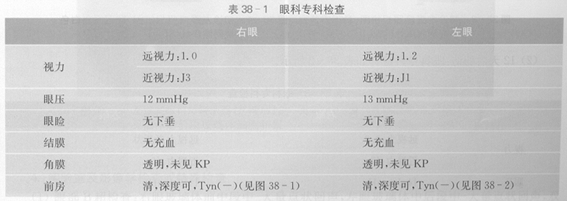 ZY016_201_1.gif